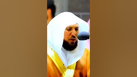 (تلاوة خاشعة كردية )؛😍الشيخ ماهر المعيقلي 😍أروع حالات واتس 😉