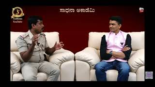 Husenappa Nayak Motivational Speech.