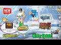 Pubg Lite New 0280 Winter Update 2026 Pubg Mobile Pubg Lite New 0280 Winter Update 2026 Pubg Mobile