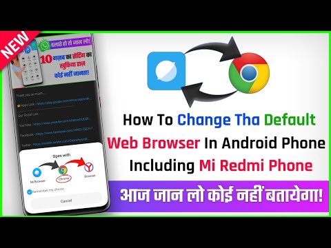 How To Set Google Chrome Browser as a Default Browser On Mi | Change Default Browser Mi Redmi Phones
