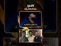 Sukumar Superb Comments on Devi Sri Prasad 🤩🎶 | Emotional & Powerful!