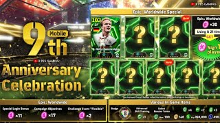 Dont Miss This Free Epic Selection Contract In Efootball