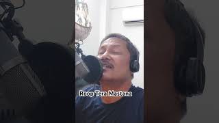 Roop Tera Mastana shorts cover kishorekumar singing oldisgold short viral