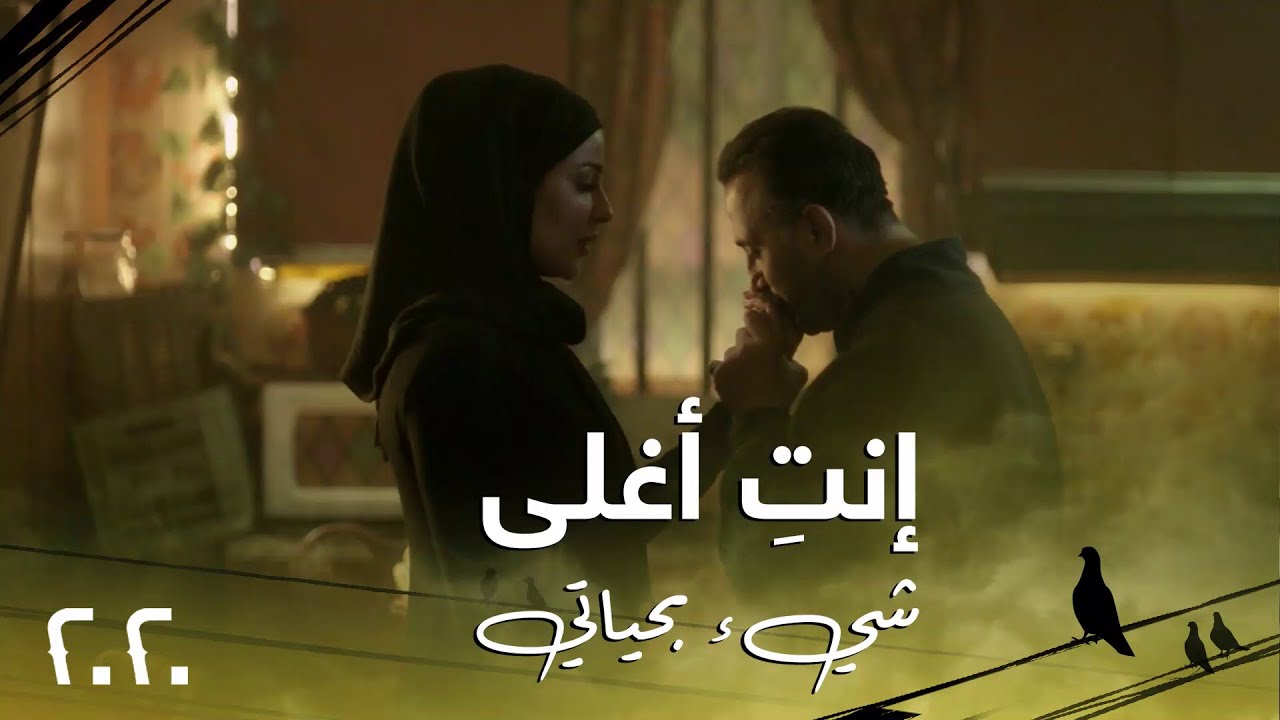 كلمات حب تحلم كل فتاة أن تسمعها من فارس الأحلام