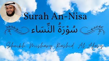 Surah An Nisa Fast | Surah Nisa Fast | سورة النسآء