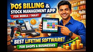 POS Billing & Stock Management App for MobileTablet 📱  Best Lifetime Software for Shops & Businesse screenshot 1