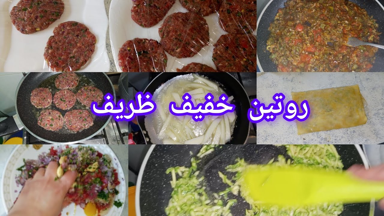 أخف روتين من أيام رمضان فطور خفيف ظريف 