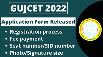 GUJCET 2022 application form released | Registration process