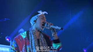 130125 [FANCAM] ALIVE TOUR FINAL - GD