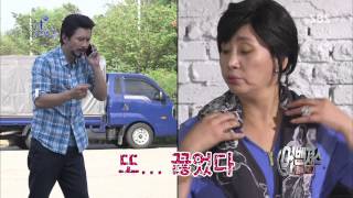 멀티캐릭터쇼 멋진 녀석들 130918 #41(5)