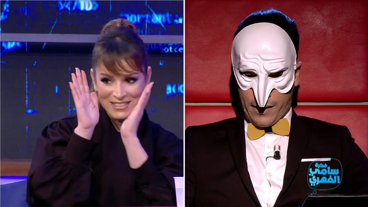 Fekret Sami Fehri S03 Ep20 | الباباراتزي لبيكا: شنية قصة الأمير العربي اللي حبك