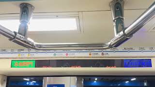 台北捷運C321型GTO系列電聯車往南港展覽館行駛BL04海山站～BL09江子翠站