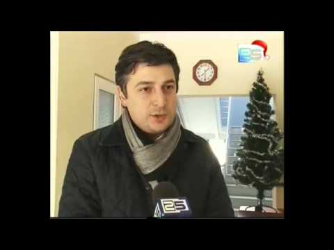 ქალაქში საახალწლო ღონისძიებები