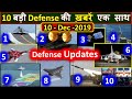 Top 10 | Top Defense Updates | 2 engine Tejas, meteor in Rafale, Grippen, Chinese sea mapping, mig29