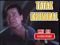 TATAK KRIMINAL [FULL MOVIE] | EDDIE GARCIA 1993