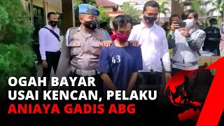 Polisi Bekuk Pelaku Penganiayaan Anak di Bawah Umur | AKIM tvOne