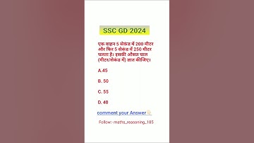 short#shorts#video#math#reasoning#RPF constable #ssc#gd#shorts#viral#video