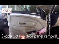 Škoda Octavia  2005-2013   door panel removal