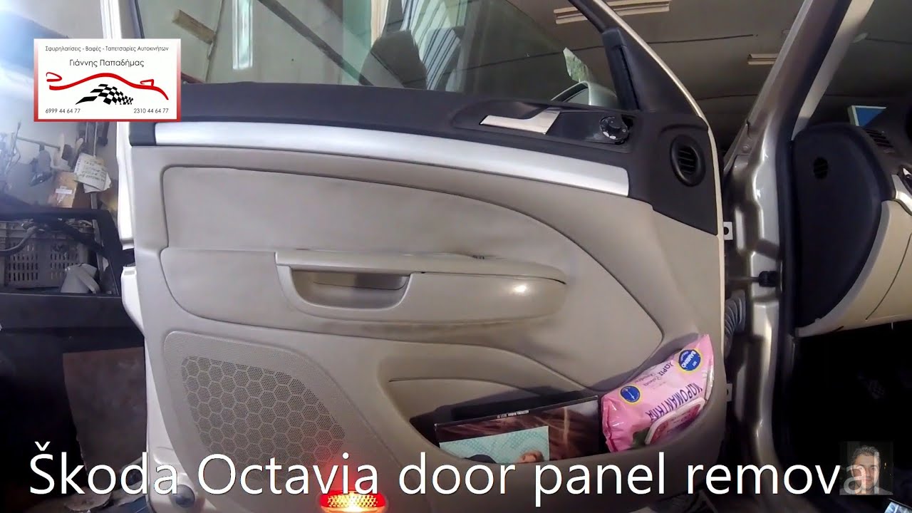 Skoda Octavia 2005 2013 Door Panel Removal Youtube