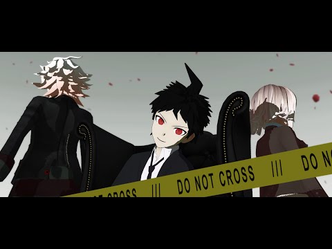 【ダンガンロンパMMD】ECHO (狛/日/七)