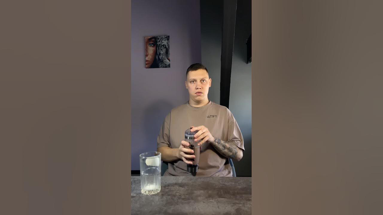 ЭЛЕКТРОННЫЙ ШЕЙКЕР - YouTube