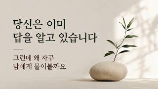 떠난 뒤에야 도착하는 것들이 있습니다 | 32년 만에 배달된 답장