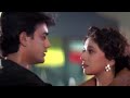 Aamir Khan और Madhuri Dixit की सुपरहिट रोमांटिक फिल्म | Dil (1990) (HD) - Part 6 | Anupam Kher
