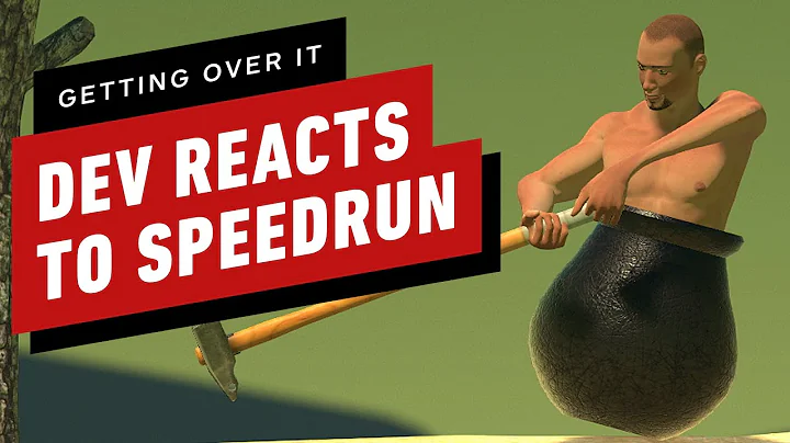 Getting Over It Developer Reacts to 1 Minute 24 Second Speedrun - DayDayNews