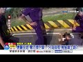 醉男"大鬧美食街"火爆槓警?! 勇警狂追"奪刀拽下車"!│中視新聞 20260715