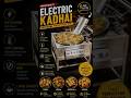 Electric Kadai With Tilting System | Commercial Electric Frying Kadai | Namkeen Frying Machine