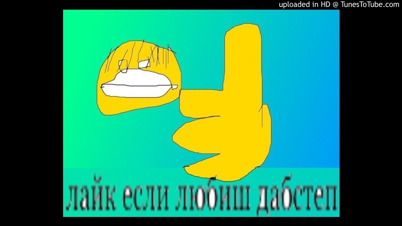 MILKMITOLЪ - Молокосмос - YouTube Nikko Hime