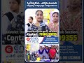 స్కిల్ నేర్చుకోండి.. ఉద్యోగం పొందండి! AP Government's Training &amp; Job Opportunities for Youth | SASTv
