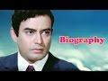 Sanjeev kumar  biography