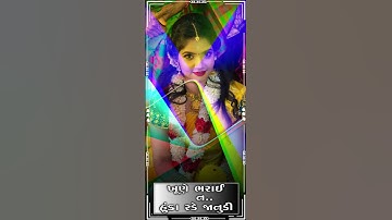 alight motion video editing status new Arjun R Meda aadivasi teamli Rahul Bhuriya Status VK Bhuriya