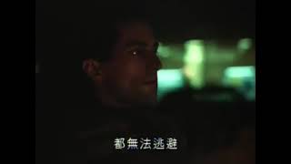 Red House Painters   “Medicine Bottle” (Slowed)- Taxi Driver
