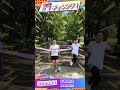 【27チャレンジ】27m走🔥