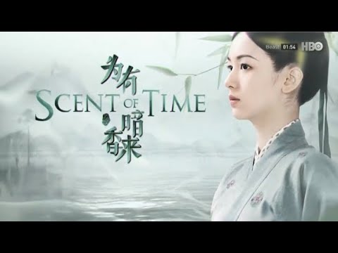 [Promo] SCENT OF TIME | HBO Original On HBO GO