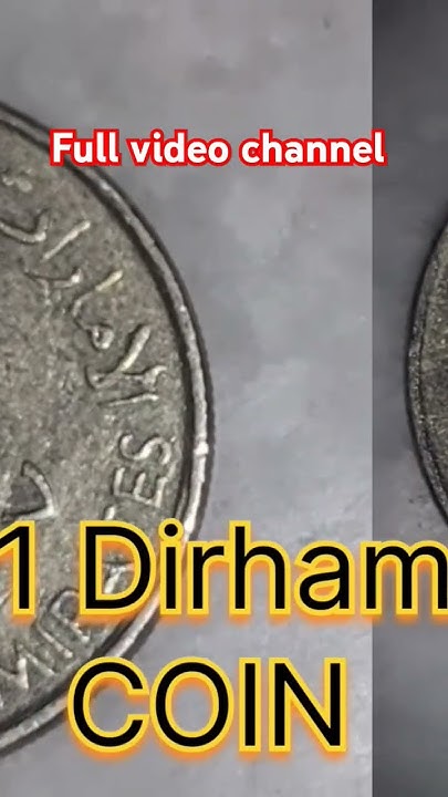 dubai-1-dirham-coin-value-in-india-ii-uae-coin-price-list