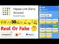 Happy Link Real Or Fake | Happy Link Withdrawal | Happy Link Se Paise Kaise Kamaye | Happy Link App