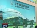 «ИННОПРОМ-2015»: низкопольные автобусы от китайских производителей