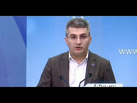 მამუკა მდინარაძემ მიმოწერა გაასაჯაროვა, რომელმაც მისი მტკიცებით, „ნაციონალური მოძრაობის“ „ჩატიდან“