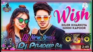 #newpunjbisong || 2023 latest dj remix song न्यू पंजाबी सांग दज  रीमिक्स 2023 पंजाबी सांग नई रीमिक्स