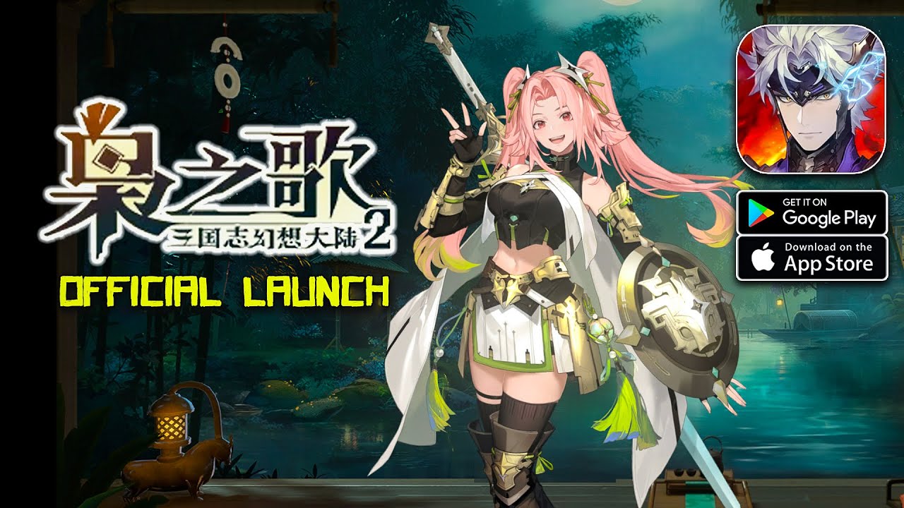 Three Kingdoms Fantasy Continent 2: Song of the Lords - Official