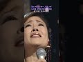 酒と泪と男と女 [사케토 나미다토 오토코토 온나]  술과 눈물과 남자와 여자 / 김연자 キム・ヨンジャ #jpop #キムヨンジャ