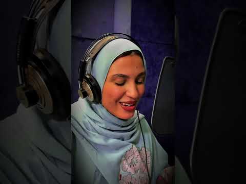 لمياء جمال ولد الهدي قصيدة الشاعر أحمد شوقي الحان هلكوت زاهير