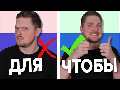 Видео: Эстокаг хэзээ хэрэглэх вэ?