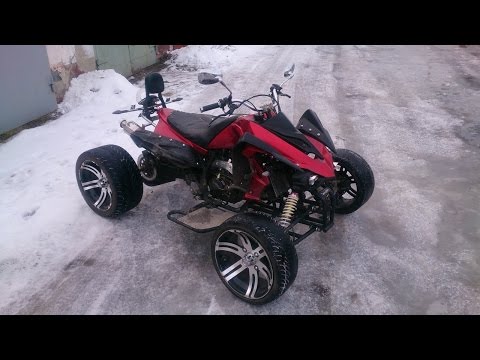 Обзор квадроцикла Armada 250d