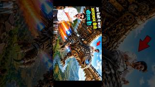 🔥 उड़ने वाला Mechanical Eagle 🦅 | Real Steampunk Flying Machine in Village 😱