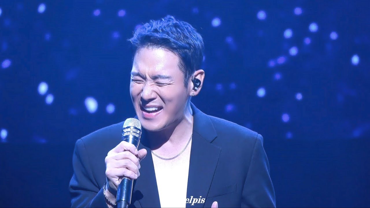 231216 환희 마이크 내리고 육성으로 부르는 사랑이 아프다 (함부로 애틋하게ost) - 2023 환희 콘서트 OverTheSky