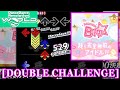 DDR WORLD 我ら完全無敵のアイドル B小町 DOUBLE CHALLENGE 譜面確認 Clap DDR WORLD 我ら完全無敵のアイドル B小町 DOUBLE CHALLENGE 譜面確認 Clap
